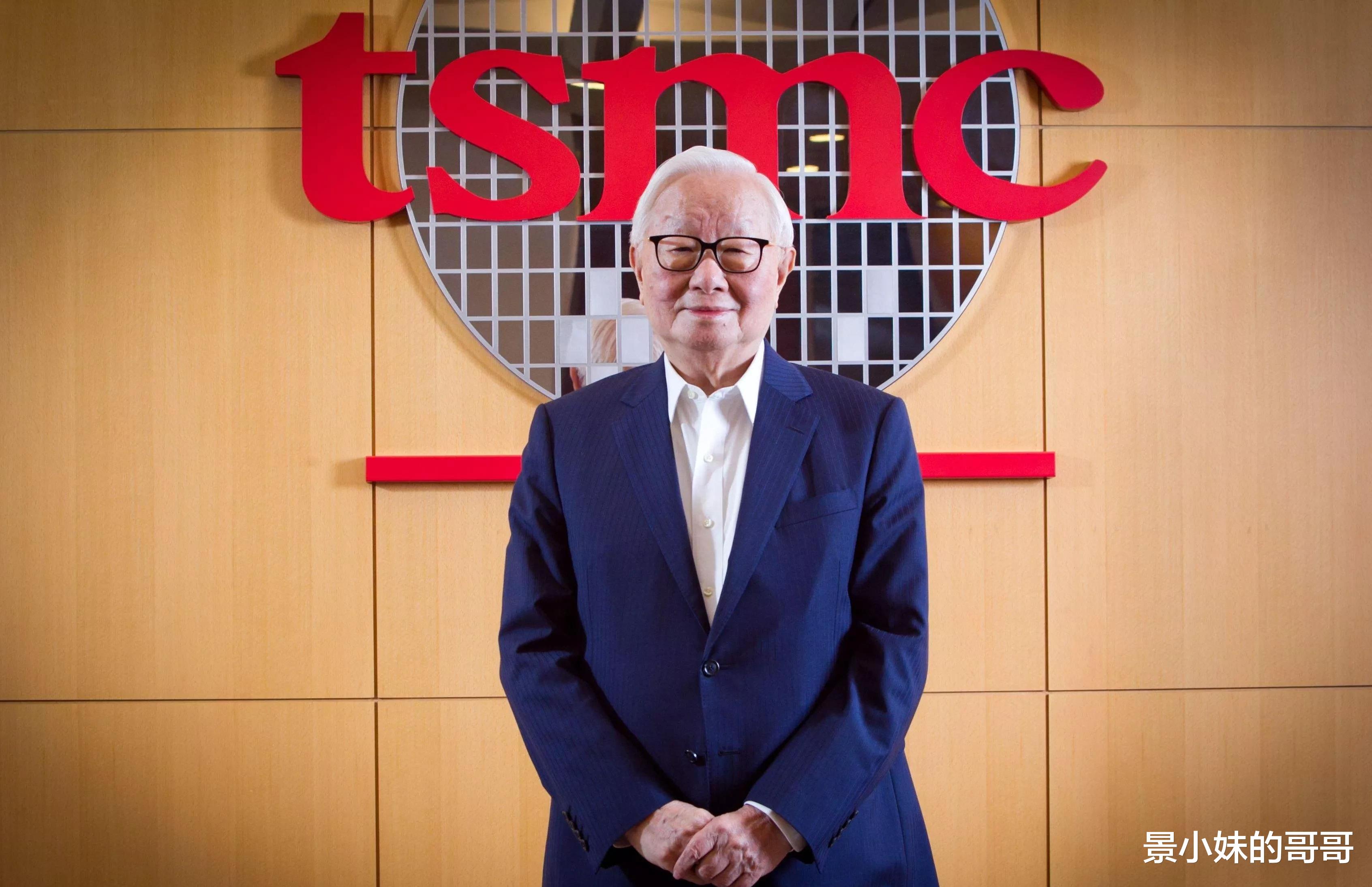 芯片|张忠谋没料到，华为芯片断供的关键时期，工程师被双倍年薪挖走！