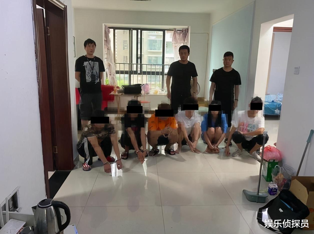 娱乐侦探员|浙江一男子转出70万新房首付款，群解散了！群里50人，49个是骗子