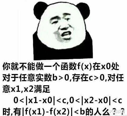 『土木工程』理科生究竟选什么专业好?这4个专业可以重点关注,高考考虑报考