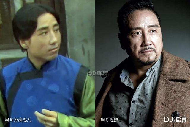 甄三|35年后，电视剧《甄三》演员现状，有的成老戏骨，有的被遗忘，有的已去世