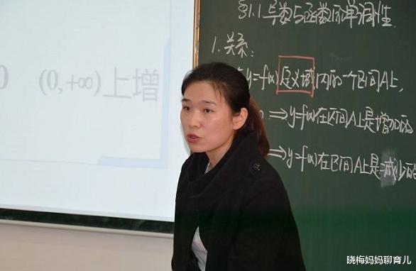 数学|如果你数学不好，劝你不要报这6个专业，否则学霸容易变“学渣”