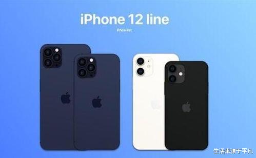 华为mate40|华为mate40系列预约开始，还等 iphone12吗？