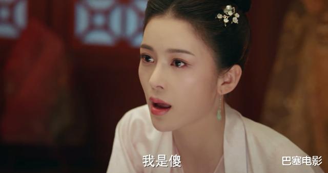 孝庄秘史|男女主木头人，特效儿戏刷新认知，这当真是翻拍的《孝庄秘史》？