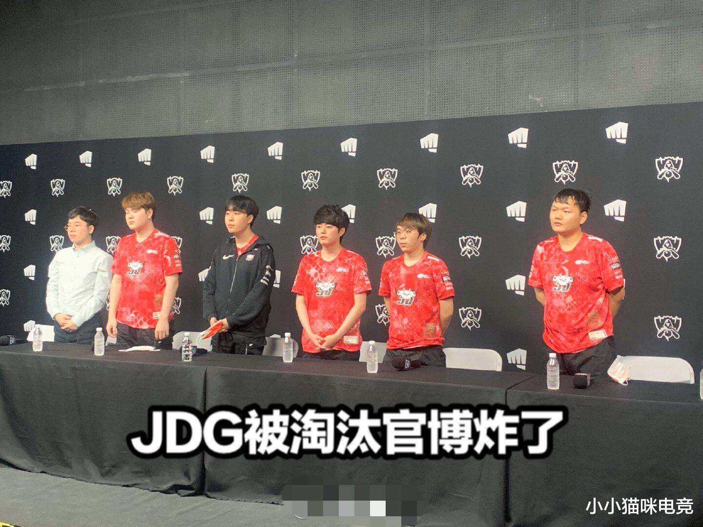 jdg战队|JDG淘汰官博被舒服刷屏！Zoom痛哭想重赛绿毛道歉，阿P感同身受Rookie作出承诺