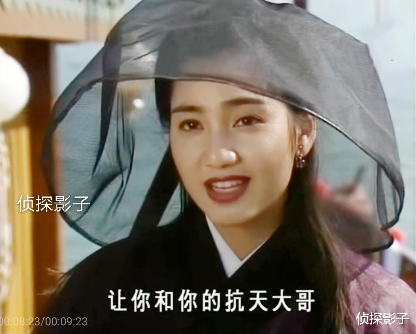 古装剧|27年前的古装剧,女主娘抛弃了男配,结局男配毁了女主清白