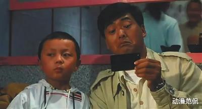 谢苗|二十年前,他从周润发手里接过5000元,然后退出娱乐圈