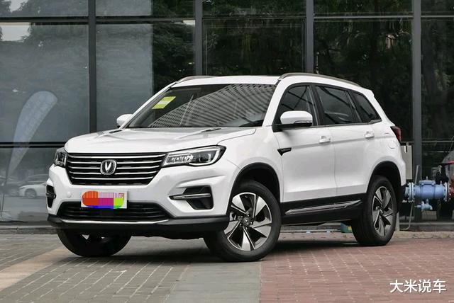 『长安CS75』被誉为“最美SUV”！12个月狂销近20W台，自带178马力，降至8W