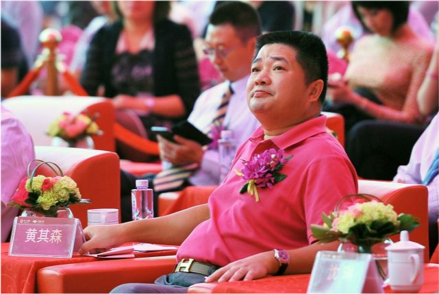 泰禾集团|又一房企撑不住了？负债2000亿无力偿还，高管离职老板跑路！