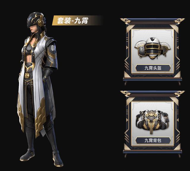 和平精英|和平精英:盘点史上最良心的活动,全都是氪金必定血赚的皮肤!