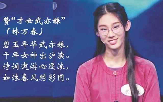 王诗龄|中产娃兴趣班3类鄙视链，钢琴垫底，网友：“王诗龄们”才上得起