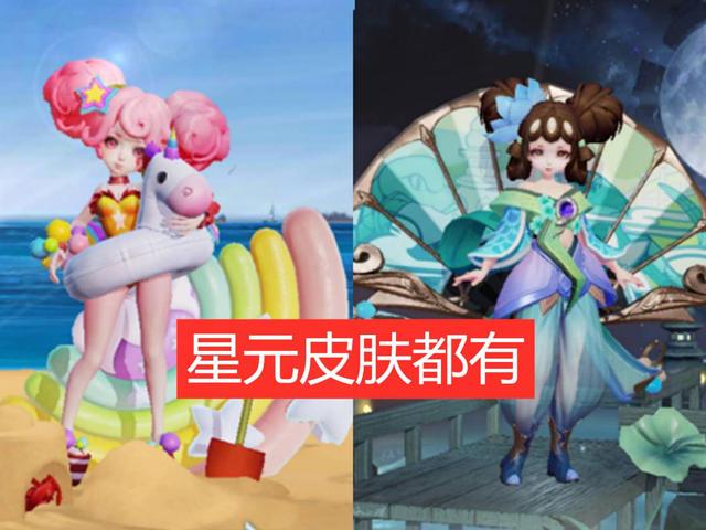 刘禅|梦境修炼英雄选谁?刘禅两款史诗值得选,而她三款高级皮肤随便玩