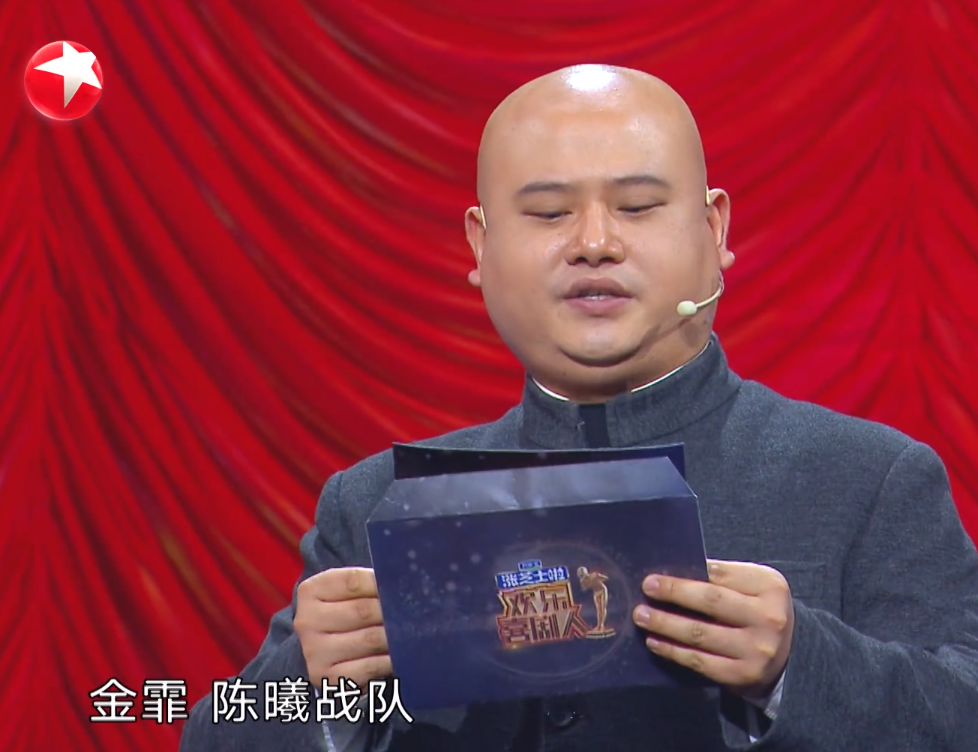 [欢乐喜剧人]孙建弘为什么在《欢乐喜剧人》命运多舛？烧饼给的评价很靠谱