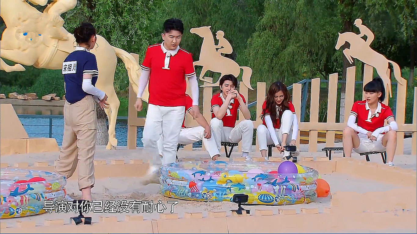 张大大|? 张大大参加跑男怕水怕爬树怕气球,遭观众极力吐槽,连导演都不耐烦:快点!