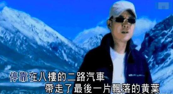 刀郎|那英：“他要是上春晚，我就砸电视机”，刀郎怎么就得罪那英了？