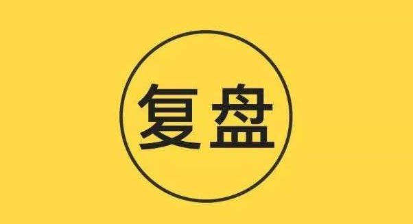 银行股|人见人爱！A股仅19只业绩正增长的的银行股（名单）一股仅4元