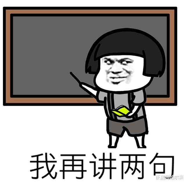 大范围雨雪又来!大半个中国都要下!春运要“添堵”?