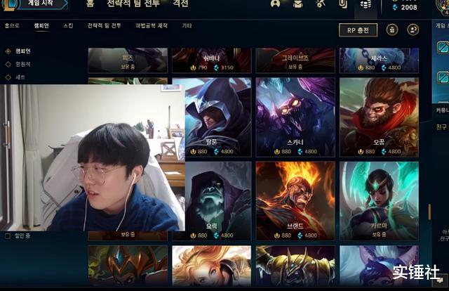 tes战队|SN中上封神淘汰TES，卡萨绝望崩溃捂脸痛哭！Rookie谈bin就是怪物