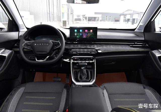 宝骏|新宝骏的好车，配1.5T与8速自动挡，降至5万多起卖，月销曾过万辆