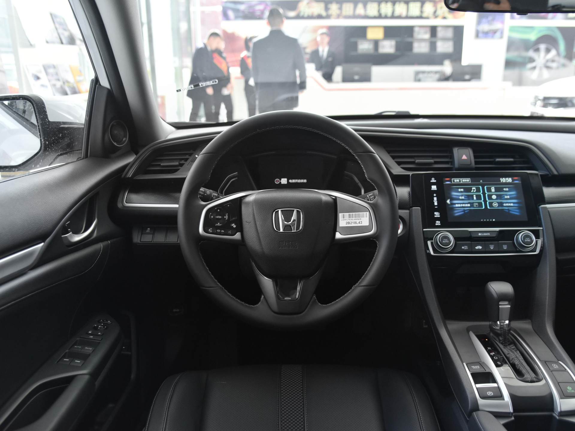 新车|动力越强越舒服，本田思域实车，1.5T爆177马力超越朗逸，价格15万