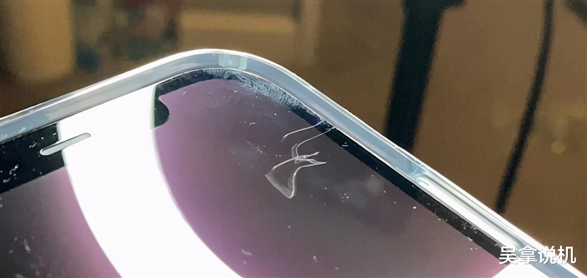 iphone12|iPhone12pro的真面目！一周900万人上当，库克居然拿塑料骗钱？