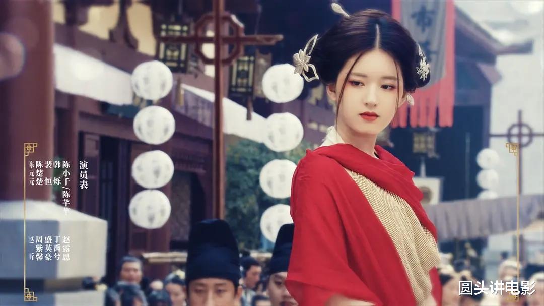 #秋蝉#当前日播量“吓人”五部电视剧：《秋蝉》跌出前三，第一播量惊人