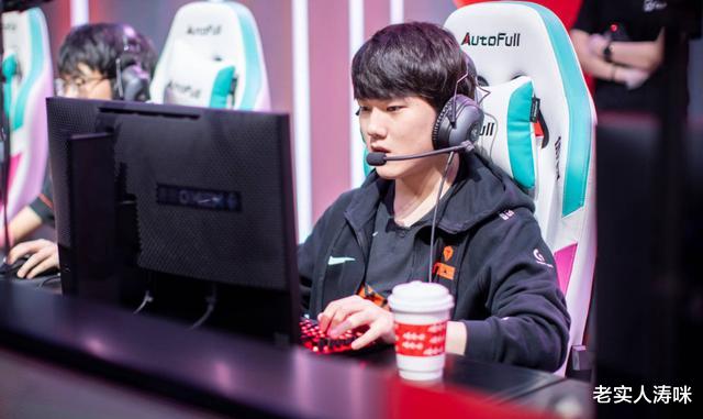tes战队|TES击溃DRX！阿水凭3项数据再度封神，IG官博却遭爆破：谢谢你SXL