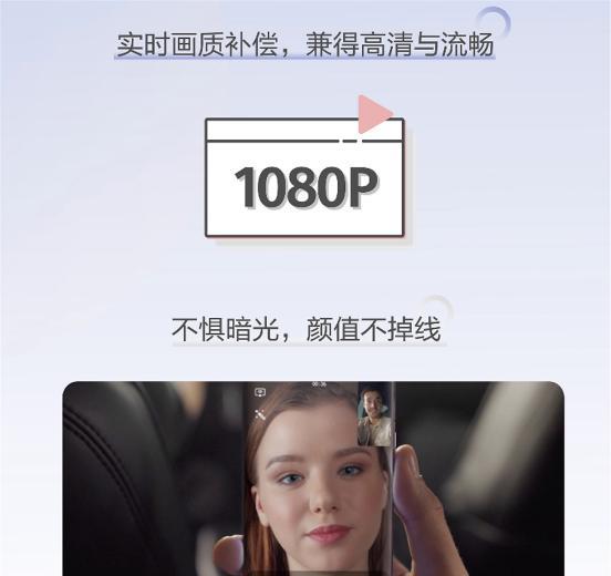 emui10■EMUI10.1的这些新功能秀到我了，华为Mate30系列用户看过来