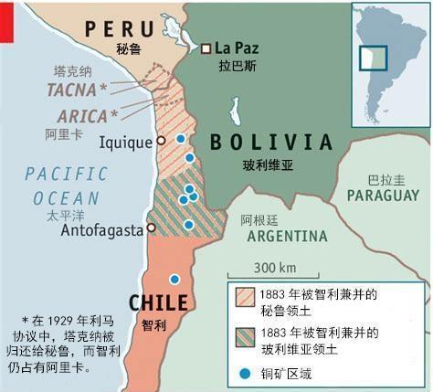智利的擴張之路，從南北1500公裡，擴張到4300多公裡-圖6