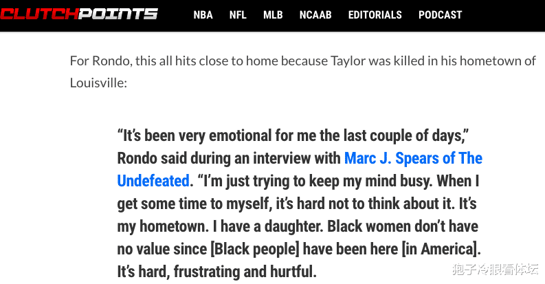 张子枫|湖人掘金G4赛后12小时：教练怒斥有球员不配上场 浓眉伤情更新