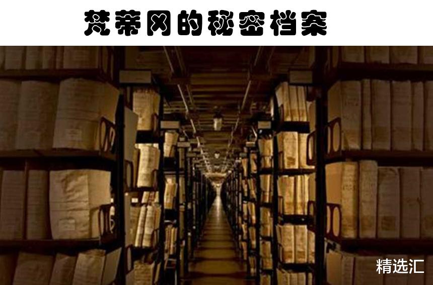 火山|隐藏在世界不同角落的8个秘密之地