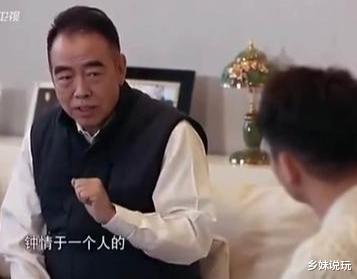 陈凯歌|将倪萍拿捏得死死,转身“宠”陈红24年,最后却输给了痞女洪晃