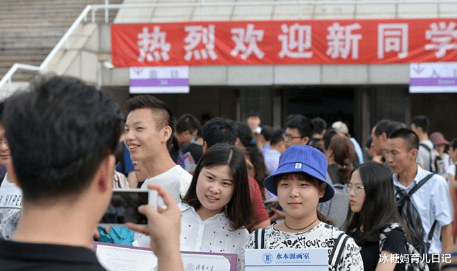 大门|大一入学：这4样东西最好别带，否则都进不去寝室的“大门”