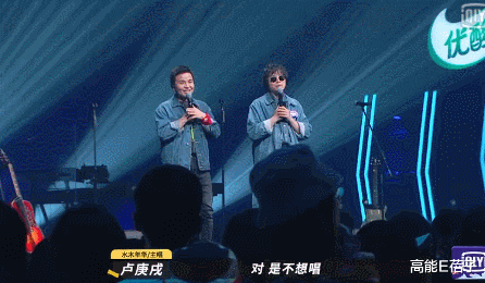 水木年华|“中年油腻”是万能锅盖，哪儿好使往哪扣？