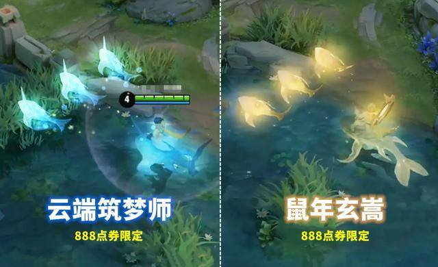 ▲五周年皮肤返场投票开启，20款皮肤可供选择，玩家中意的只有它