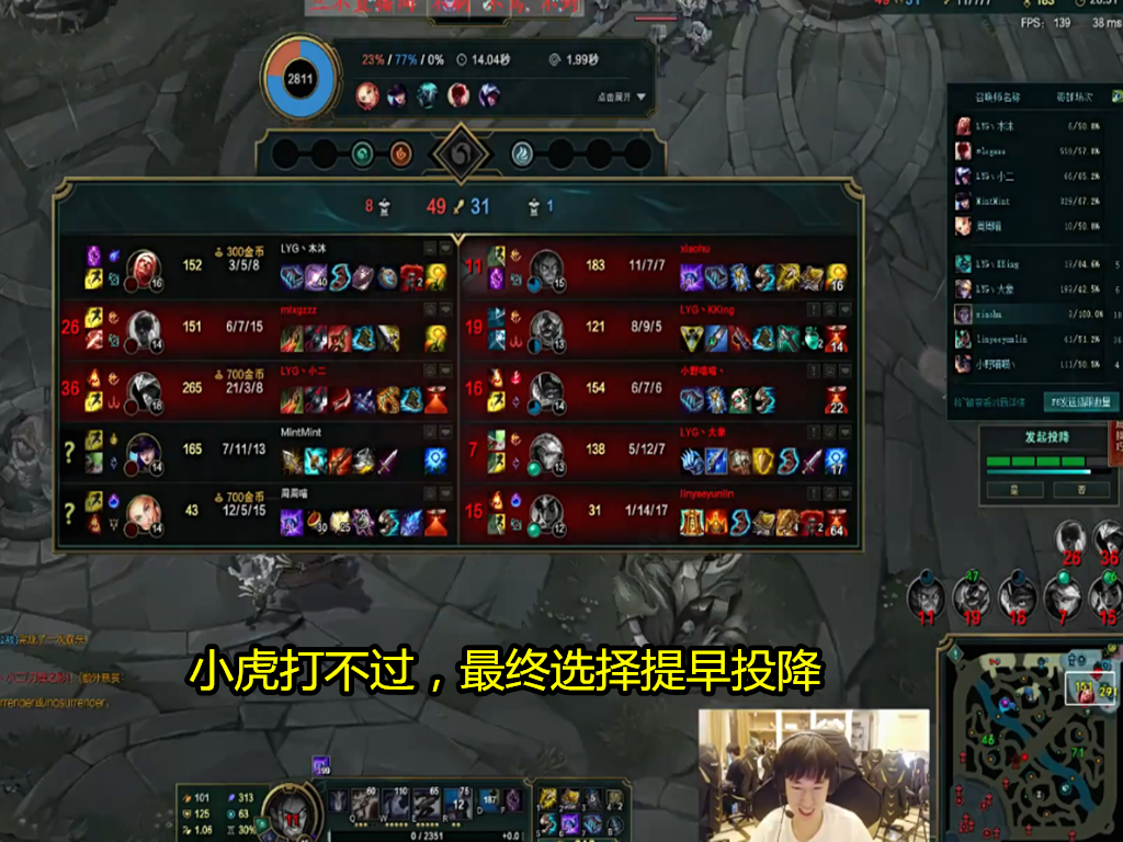 RNG|就在今天，RNGvsGNR登上热搜，看完四场对局过程后，弹幕都笑哭了！哈哈哈