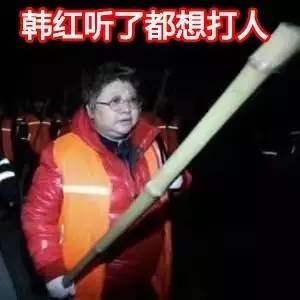 向华胜|一把“温柔刀”，斩落邵逸夫、向华胜，18线女演员上位亿万富婆