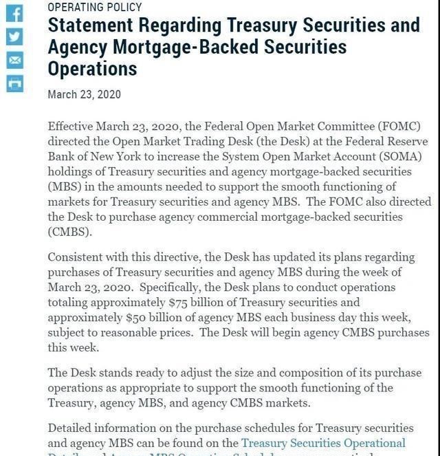 【美联储】美联储放水是吸血全球经济！美股暴涨，全球性金融危机已经不远了