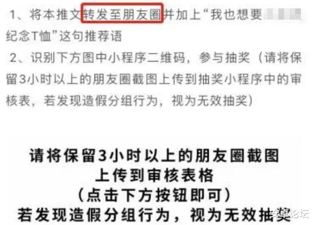 『微信』被微信封杀的这操作，偷偷杀回来了