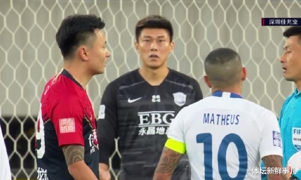 郜林|惨烈！深足1-0永昌，徐江曝内情，郜林引热议，谁注意穆里奇举动