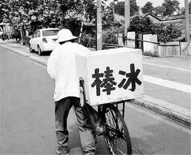 晓君侃史|80年代5大“金饭碗”，当时人人羡慕，现今却成为了底层职业