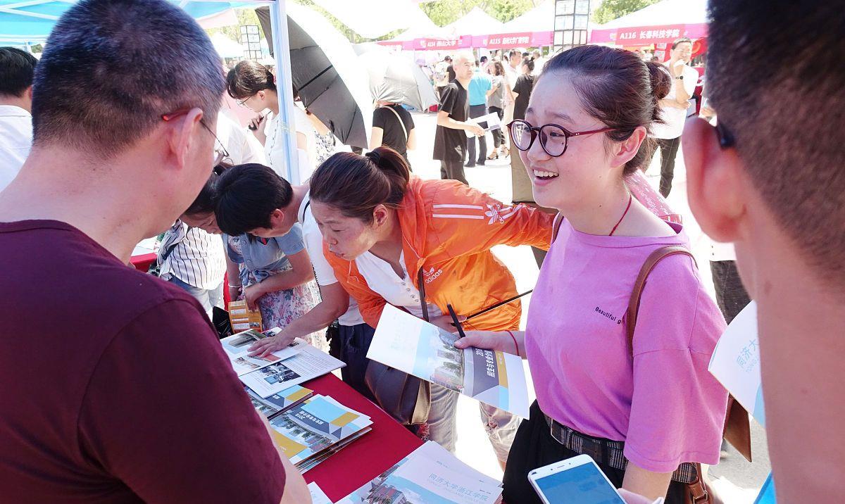 高考志愿|高考志愿填报没那么复杂，做好这几步，简单搞定