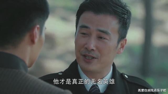 胜算|关于《胜算》的几个细节，看懂之后，只想说这才是真正的谍战神作