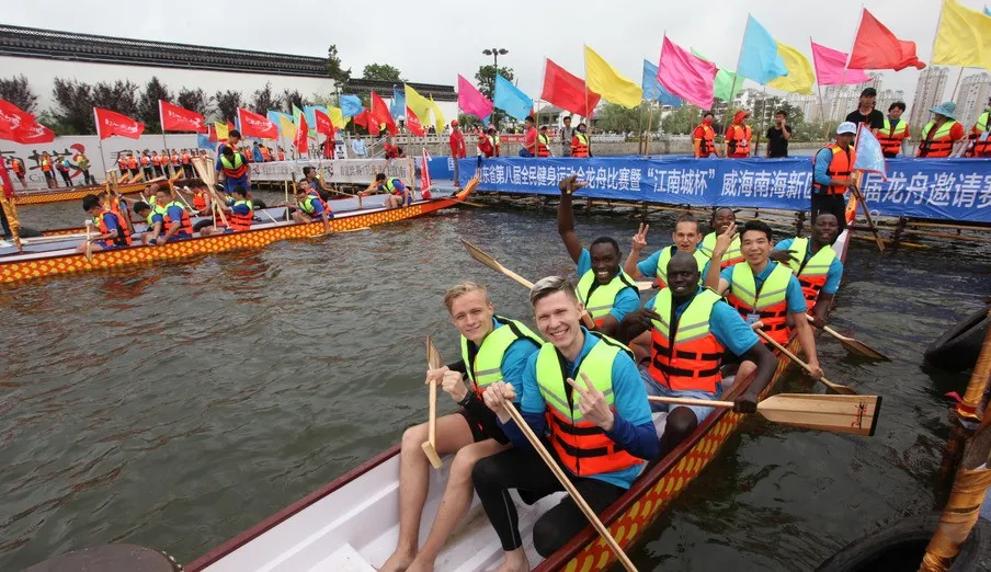 墨斗 活力南海，青春无限