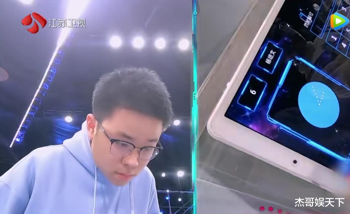 最强大脑|《最强大脑》项目难度又翻车，观众一眼看出答案，选手却满头大汗