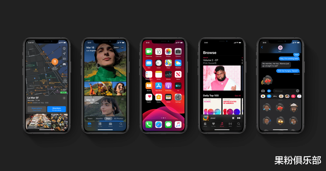 iOS14@iOS 14，明天见
