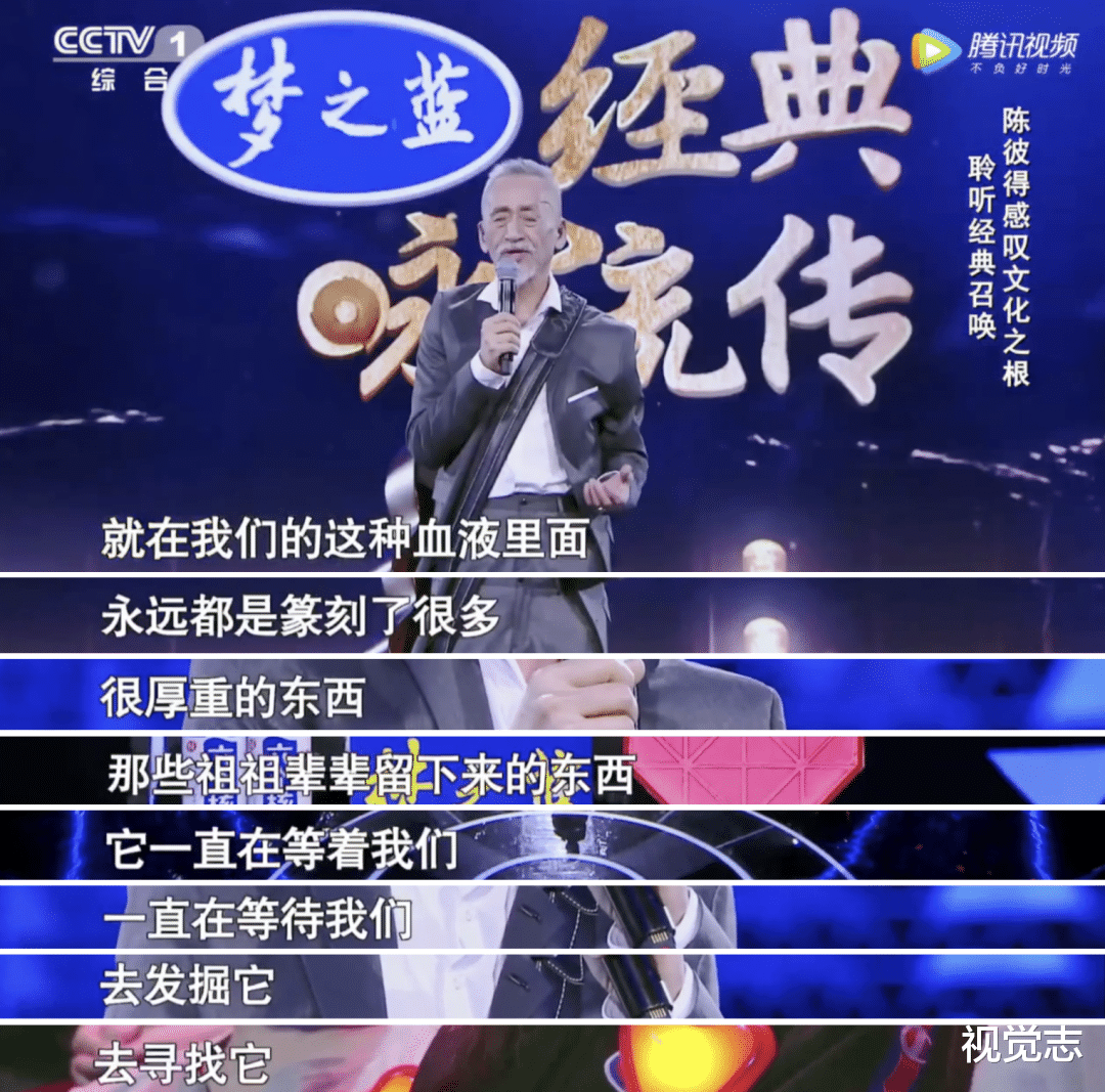 陈彼得|当年从乐坛突然消失的男人,又出新歌了!