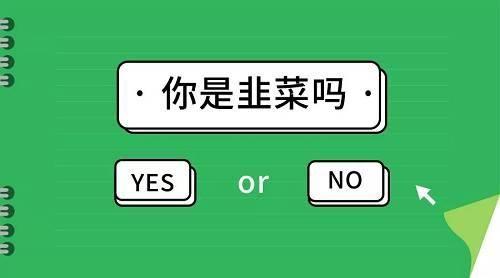 来昆明8年受够了合租、搬家的日子 我要买房！