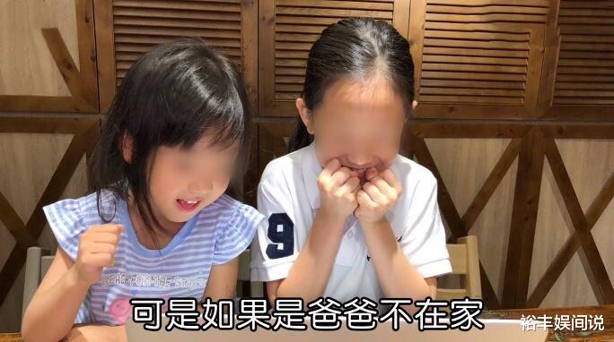刘畊宏|刘畊宏妻子自曝子宫曾长9颗肿瘤，4年前拿掉子宫：没有月经很开心