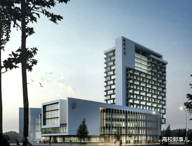 [西南大学]我国“最大”的大学，占地面积相当于一个小国家，名字你一定听过