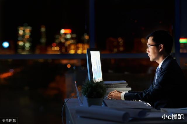 @慢跑10公里路上，自我对话第一篇